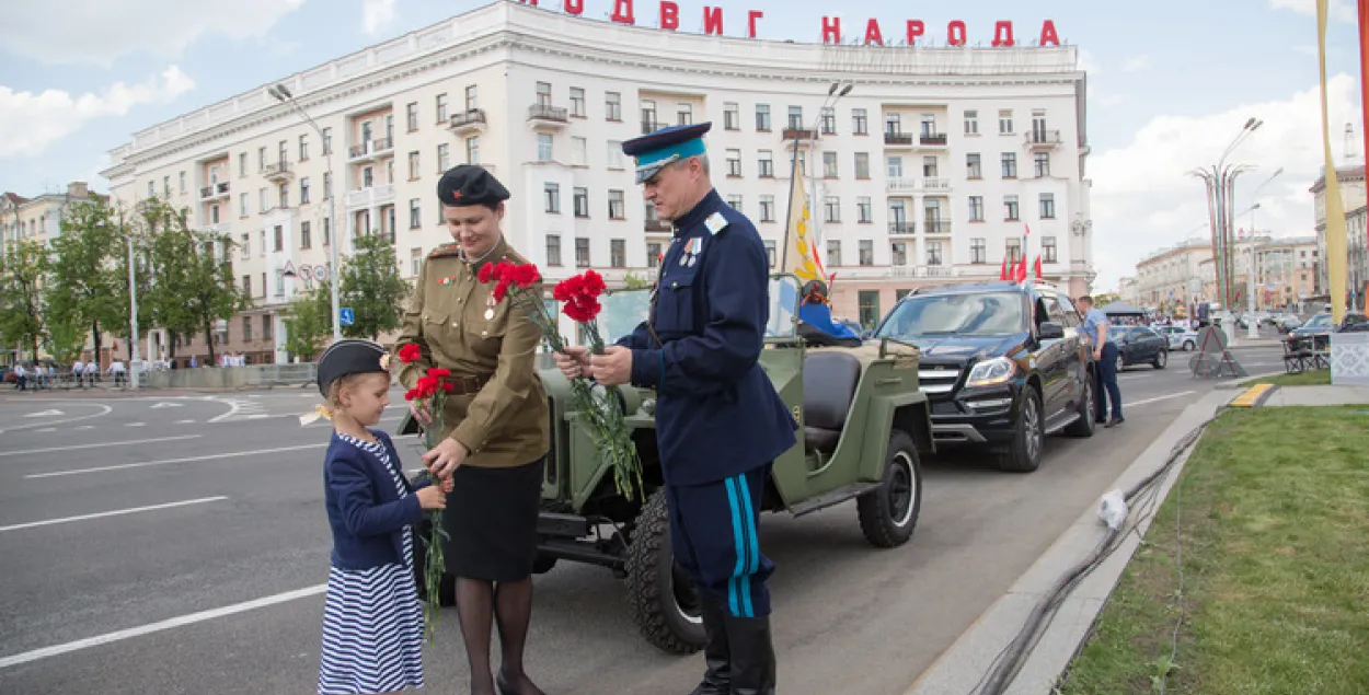 Photo: Belarus Police