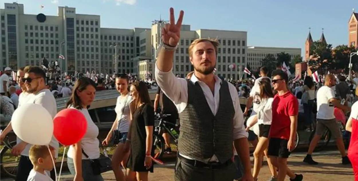 Віталь Бубен / instagram.com