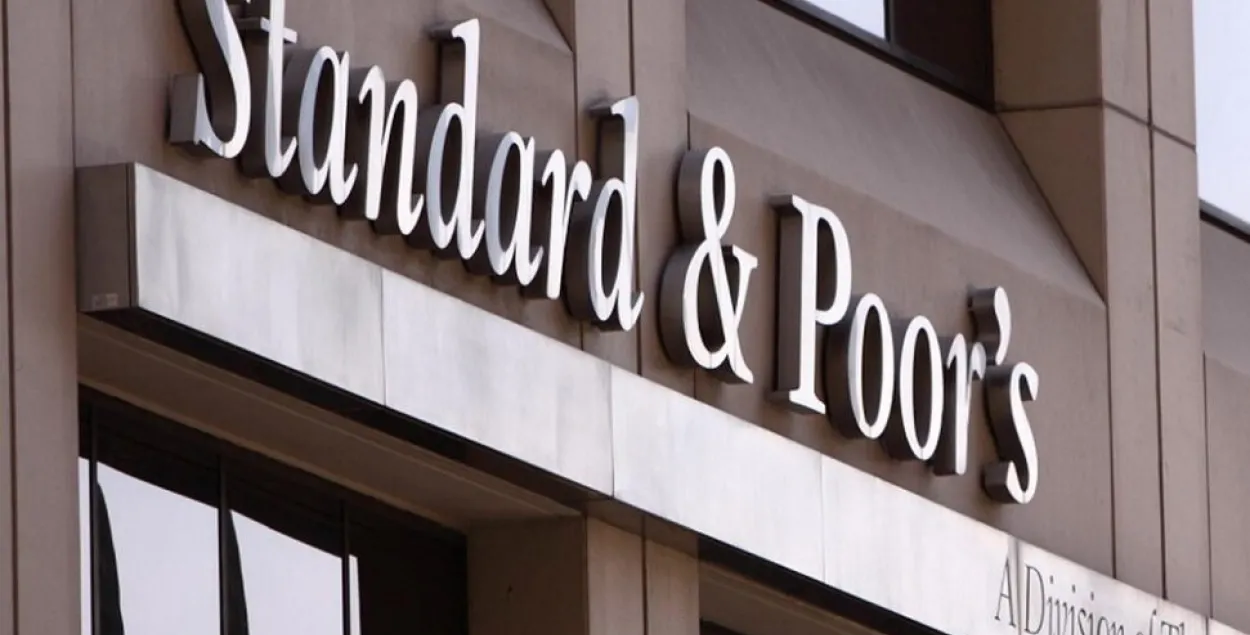 Шыльда Standard &amp; Poor&rsquo;s