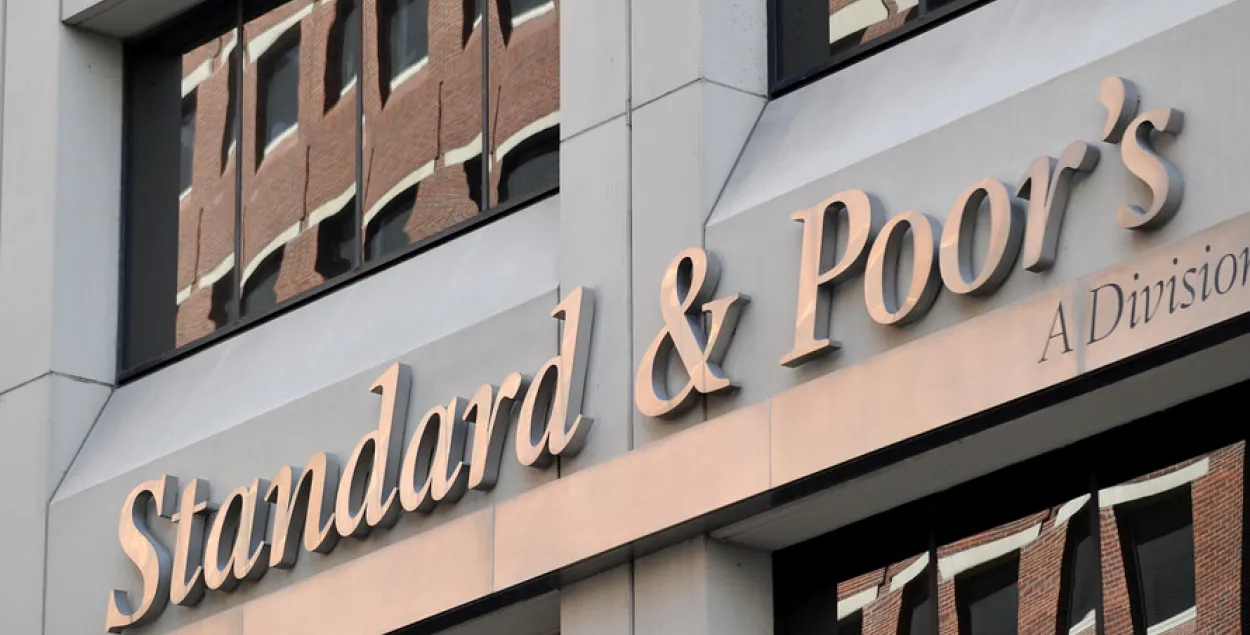 S&P павысіла крэдытны рэйтынг Беларусі і прагназуе эканамічны рост на 2%