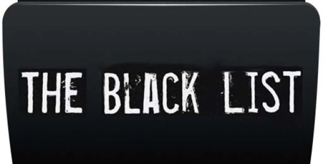 Хто з беларускіх чыноўнікаў уваходзіць у "чорны спіс ЗША"