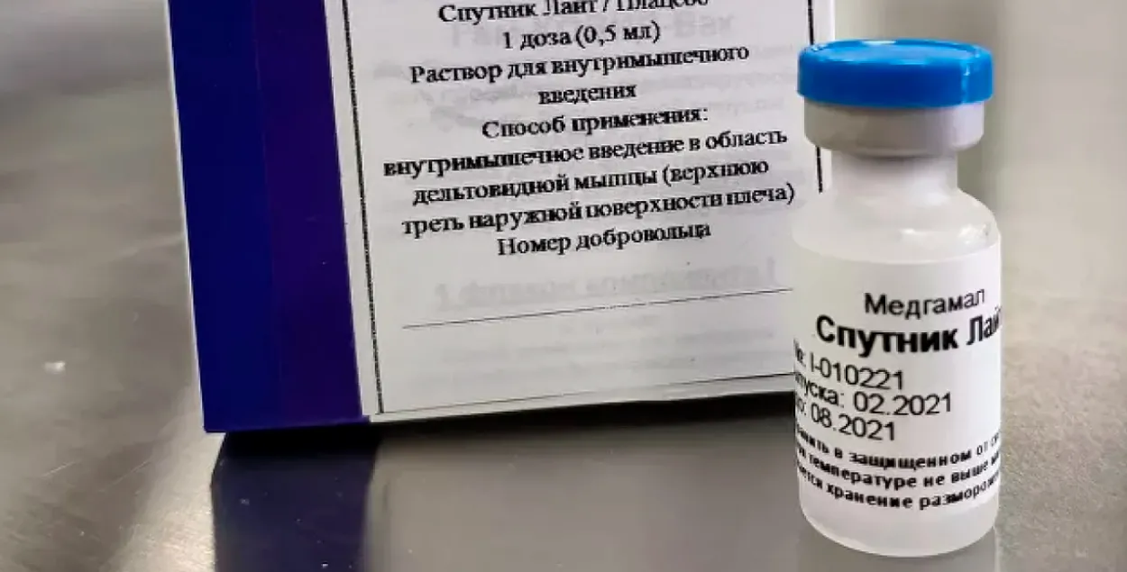 Санкцыі супраць Расіі перашкодзілі СААЗ праінспектаваць вытворчасць "Спутника V"