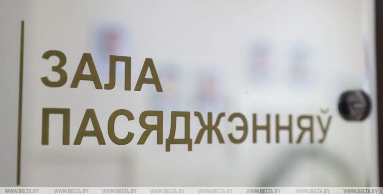 Грэка-каталіцкі святар з Івацэвічаў атрымаў 10 сутак арышту