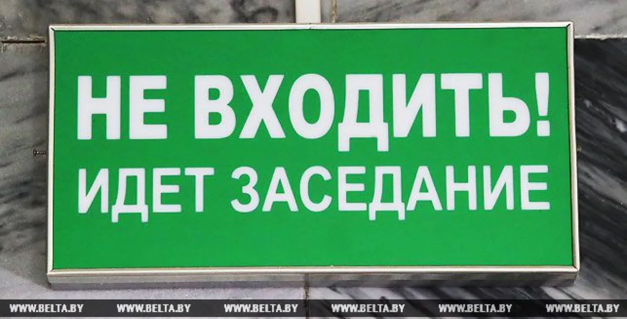 У Мінску зноў судзяць экс-гендырэктара Банкаўскага працэсінгавага цэнтра