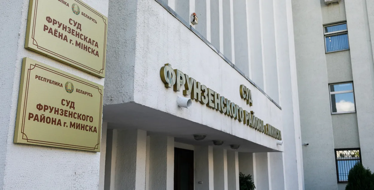 Назначена дата суда по делу журналисток Катерины Андреевой и Дарьи Чульцовой 