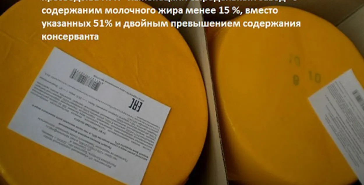 Рассельгаснагляд: 30% прадукцыі Беларусь увозіць па-за пунктамі пропуску