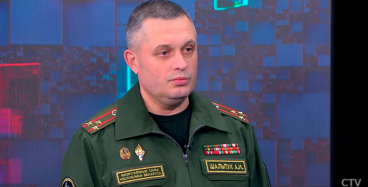 Аляксандр Шальпук / СТБ
