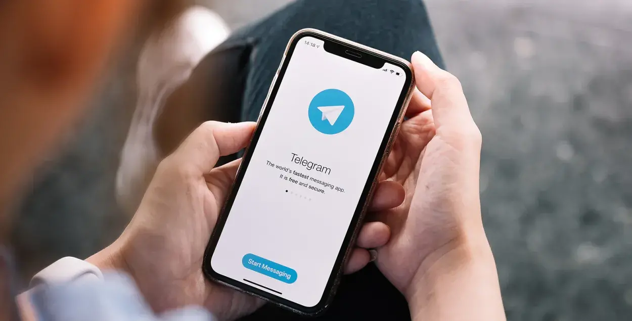 Список экстремистских материалов пополнен новым Telegram-каналом