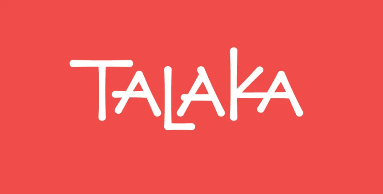 Ілюстрацыя: Talaka.org