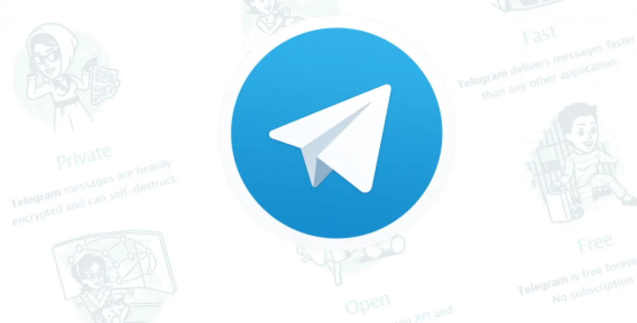 По российскому законодательству заблокировать Telegram могут в любой момент с сегодняшнего дня &mdash; пятницы, 13 апреля.