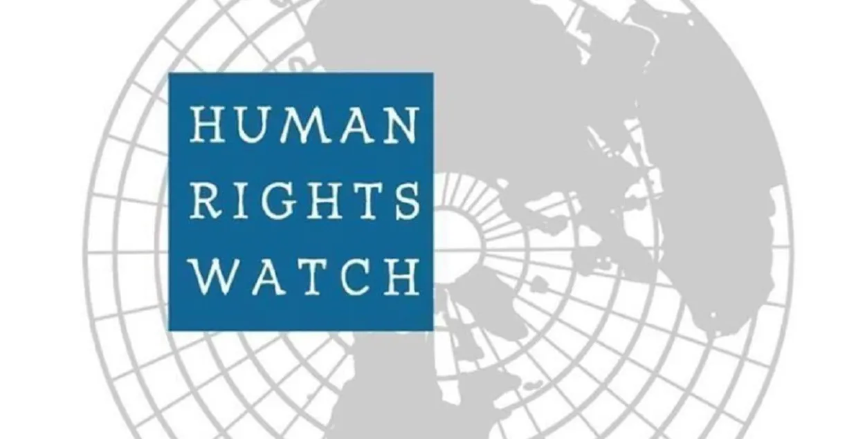 У Беларусі заблакавалі сайт буйной міжнароднай праваабарончай арганізацыі
