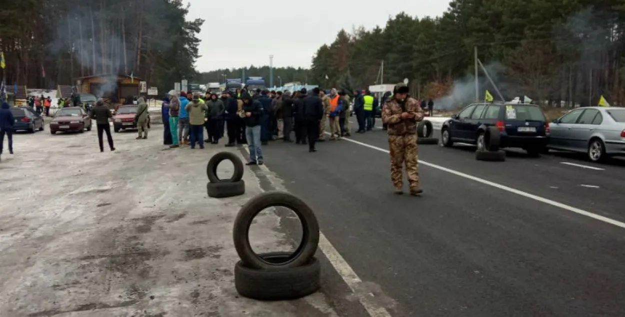 "Еўрабляхеры" блакавалі праезд фураў на беларуска-ўкраінскай мяжы