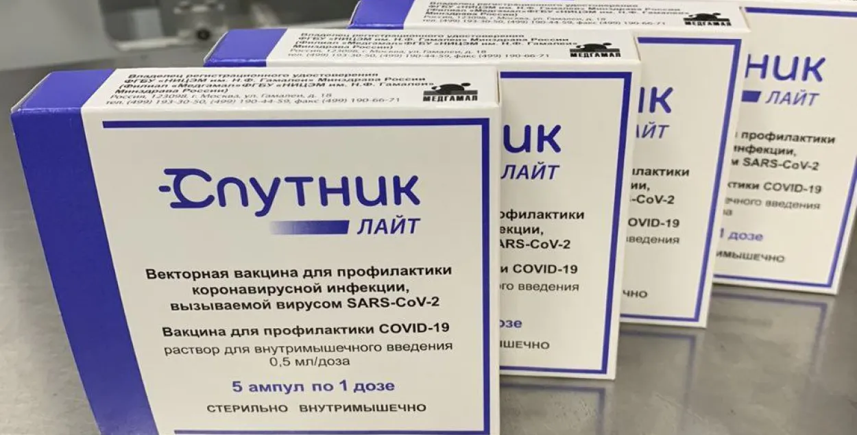 Міністр аховы здароўя пахваліўся беларускай вакцынай "Спутник Лайт"