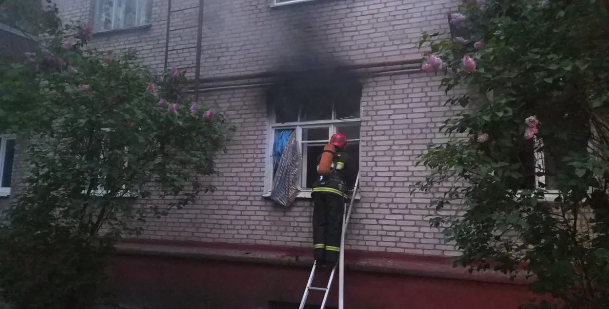 minsk.mchs.gov.by