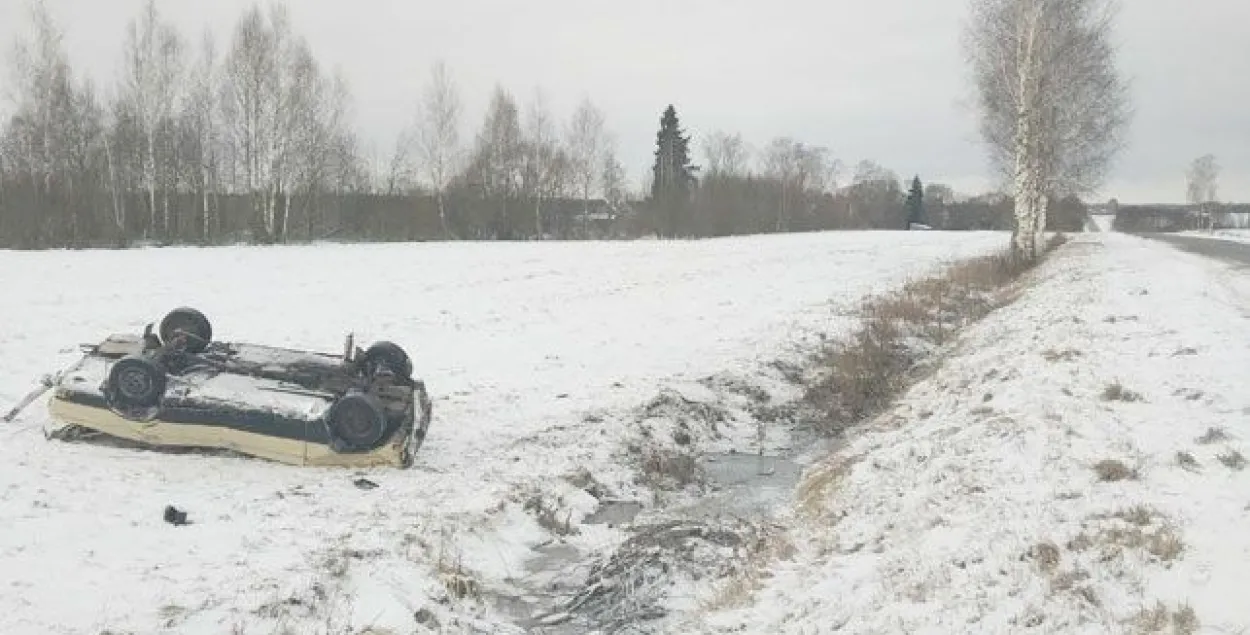 Фото УВД Витебского облисполкома​