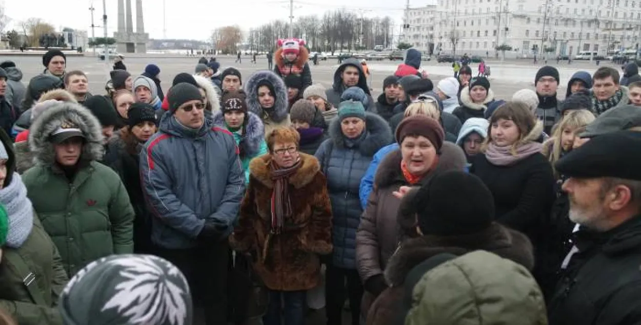 Акцыя “недармаедаў” ў Віцебску сабрала некалькі дзясяткаў чалавек (фота)