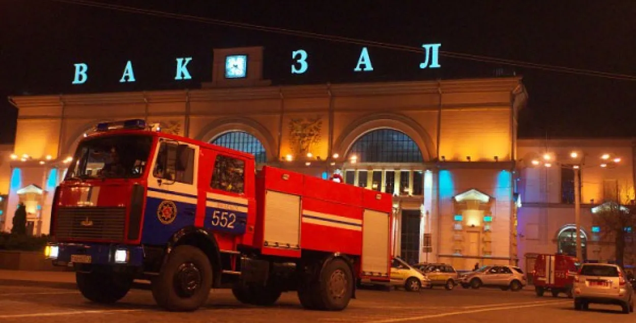 У Віцебску паўтары гадзіны шукалі бомбу на чыгуначным вакзале (фота)