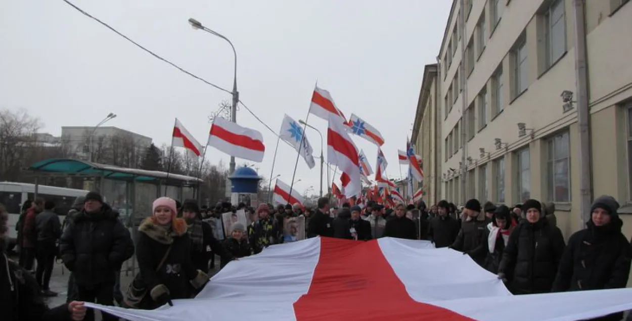 Мінгарвыканкам не дазволіў шэсце на Дзень Волі