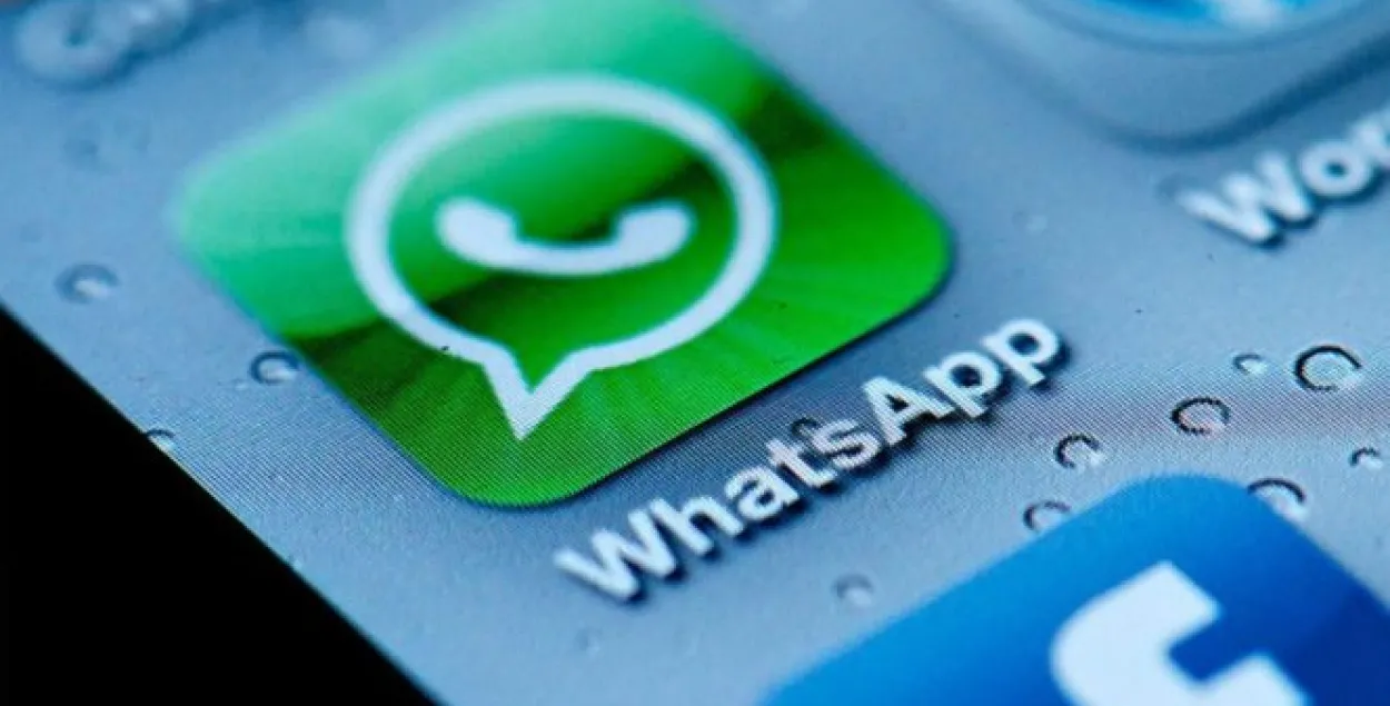 У працы WhatsApp адбыўся глабальны збой