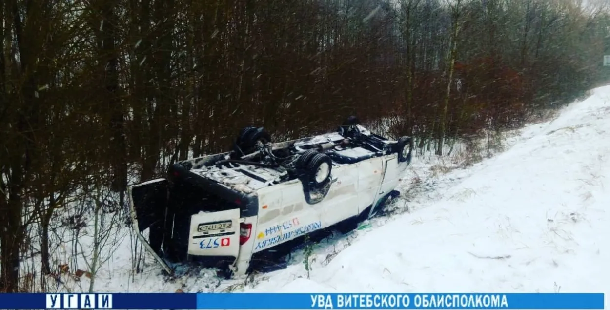 Ва Ушацкім раёне перакулілася маршрутка, ёсць пацярпелыя