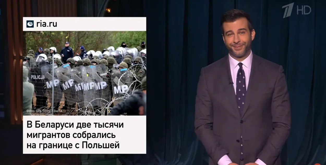 Зачем искать лучшее место, если ты уже в раю — Иван Ургант о мигрантах в РБ