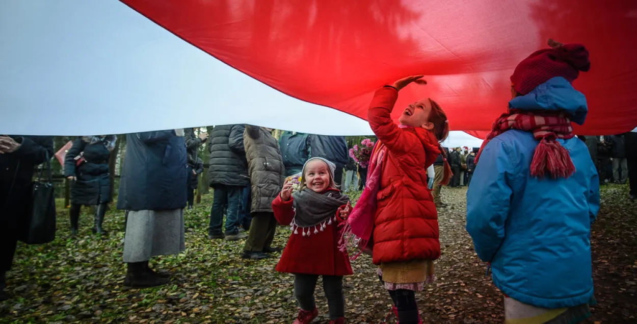 Фото: Еврорадио