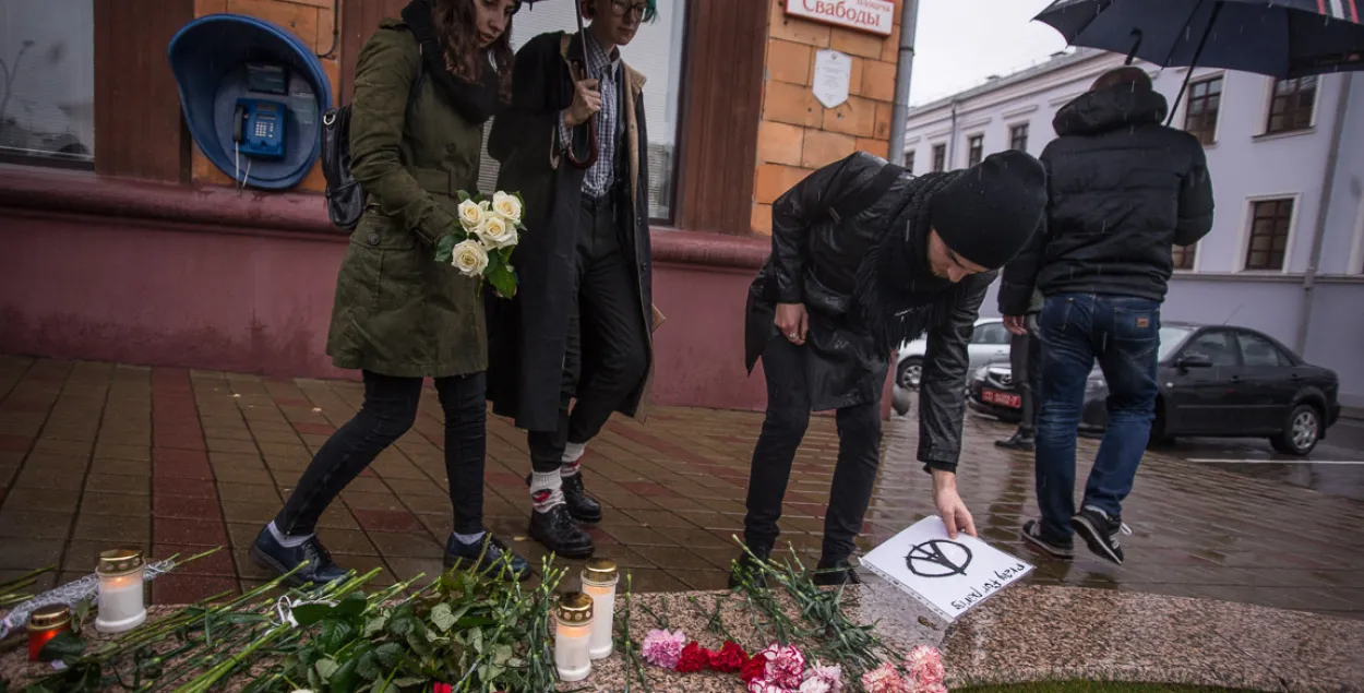 16 лістапада ў французскай амбасадзе ў Мінску адкрыюць Кнігу спачуванняў