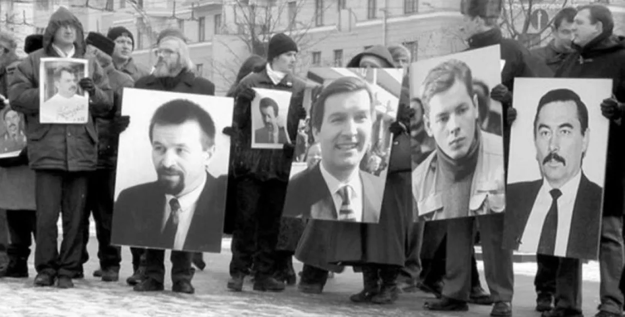 Пикет в поддержку родственников пропавших политиков / novychas.by​