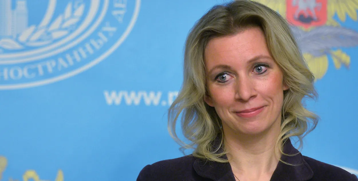 Russian MFA spokesperson Maria Zakharova. Photo:&nbsp;cont.ws