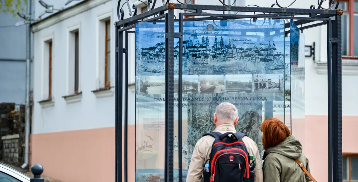 Які сэнс у новай электроннай сістэме рэгістрацыі замежнікаў