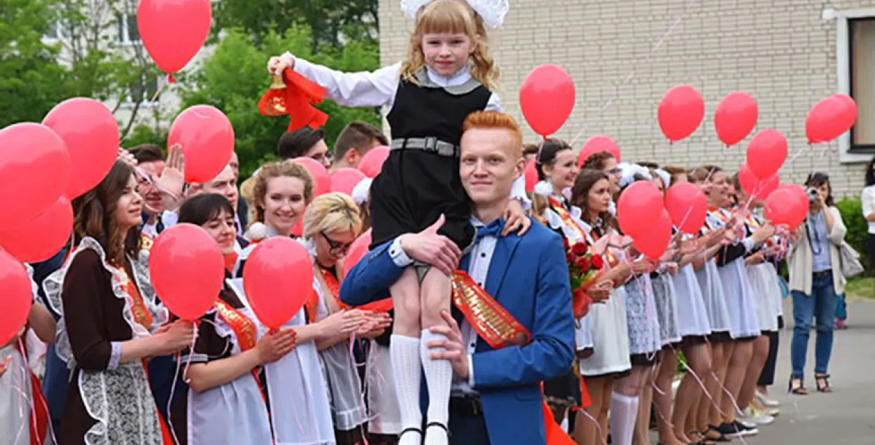 У беларускіх школах звіняць апошнія званкі 