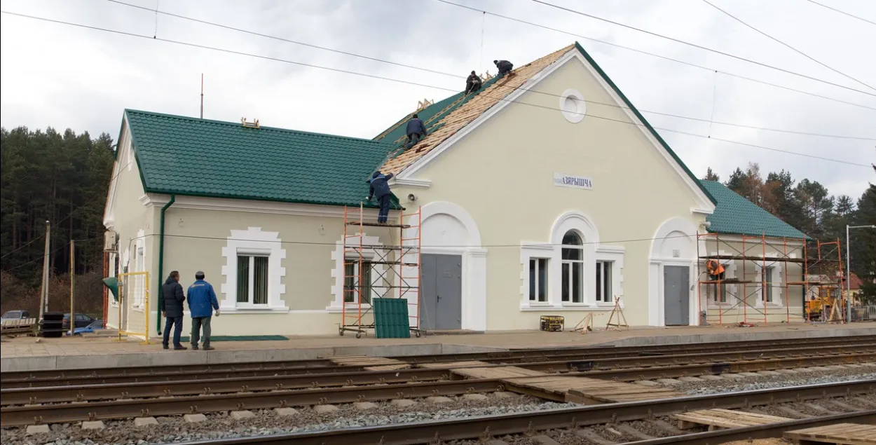 Aziaryšča station, sample photo
