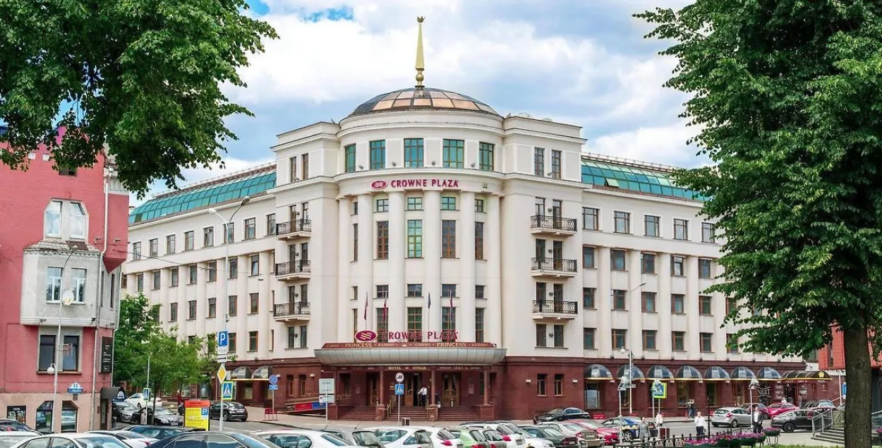 Гостиница Crowne Plaza&nbsp;