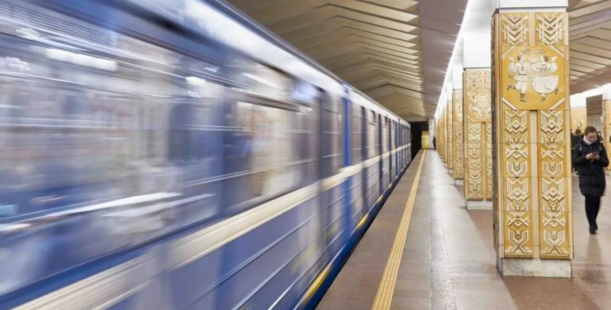 Метро, иллюстративное фото
