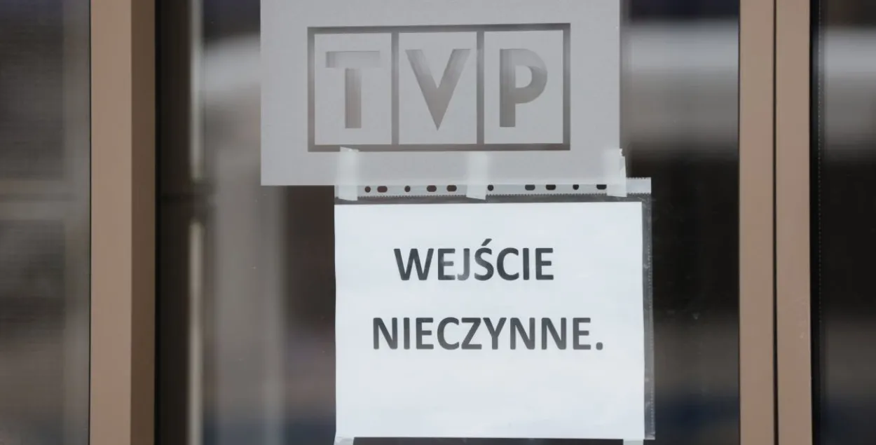 Тэлеканал TVP Info часова адключылі