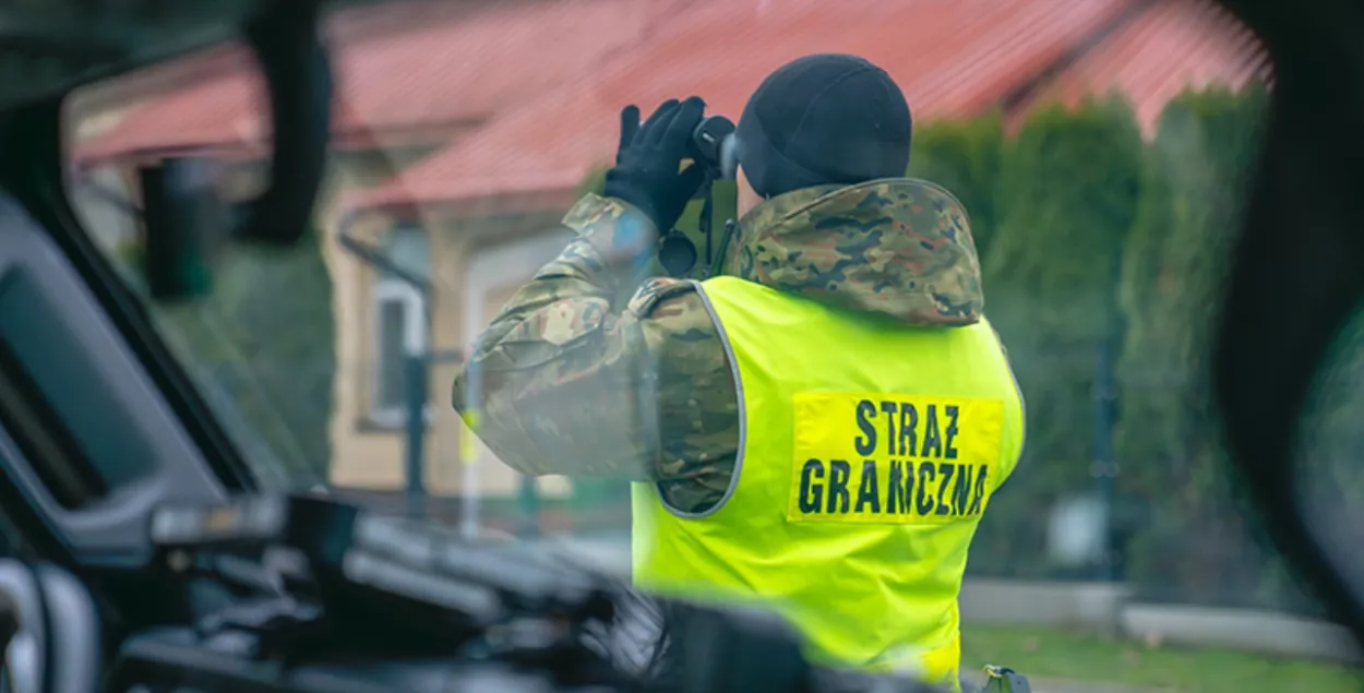 "Наш маральны абавязак — спыніць гандаль"
