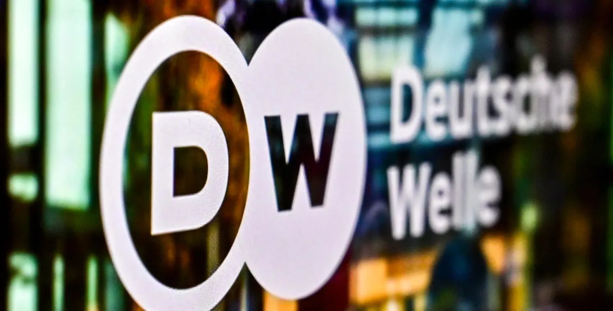 Deutsche Welle
