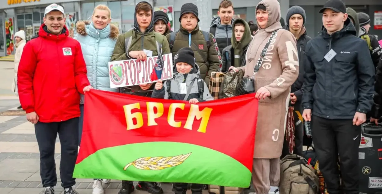 Украинские дети в Беларуси
