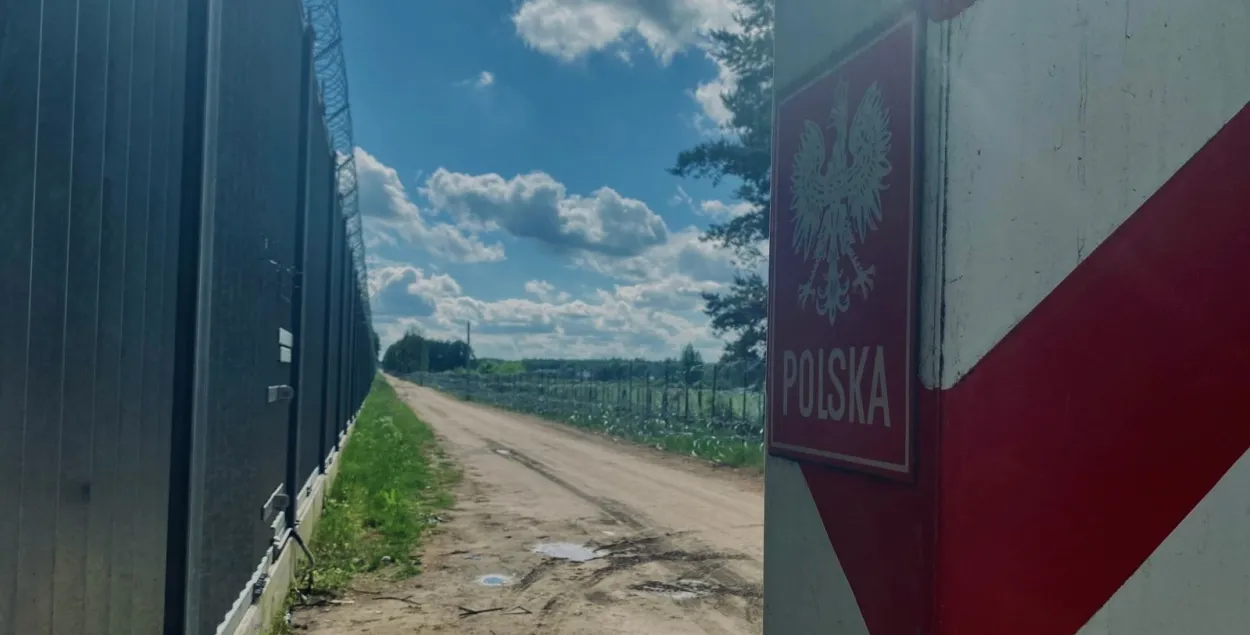 Граница Польши и Беларуси
