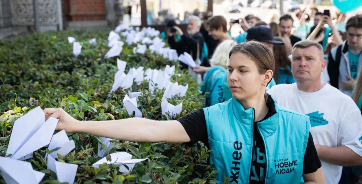 Solidarity rally with Pavel Durov in Moscow&nbsp;
