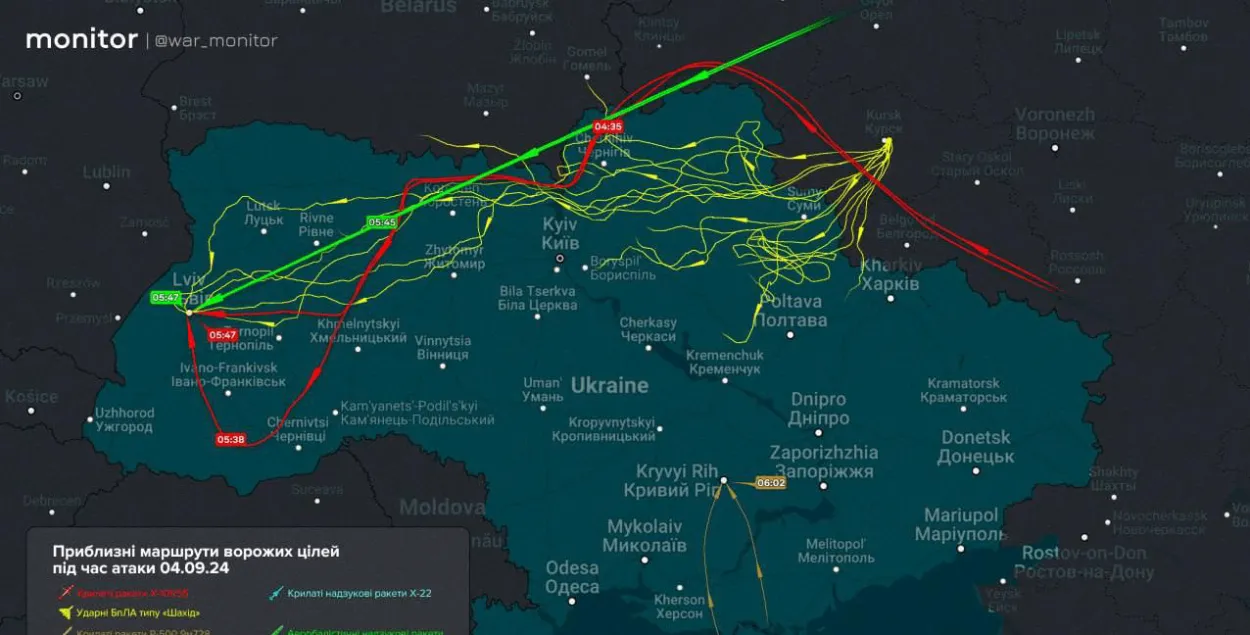 Маршрут, якім ляцела ракета "Кінжал"
