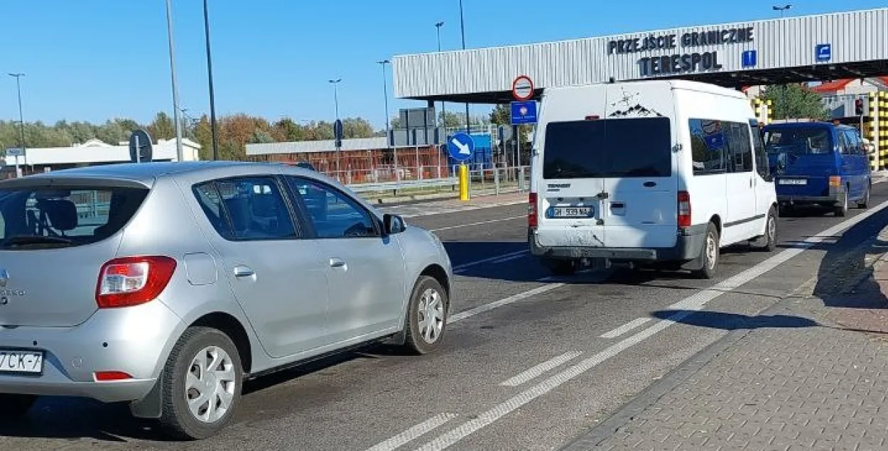 Памежны пераход у Тэрэспалі
