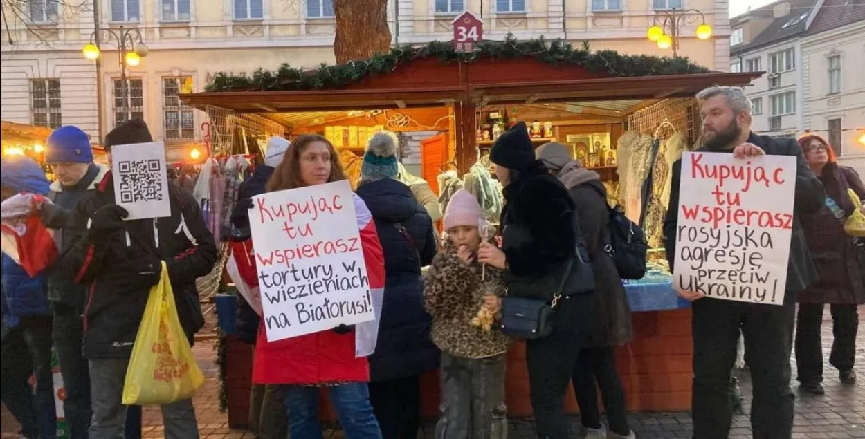 Пікет каля намёта мінскіх Z-манашак у Шчэціне
