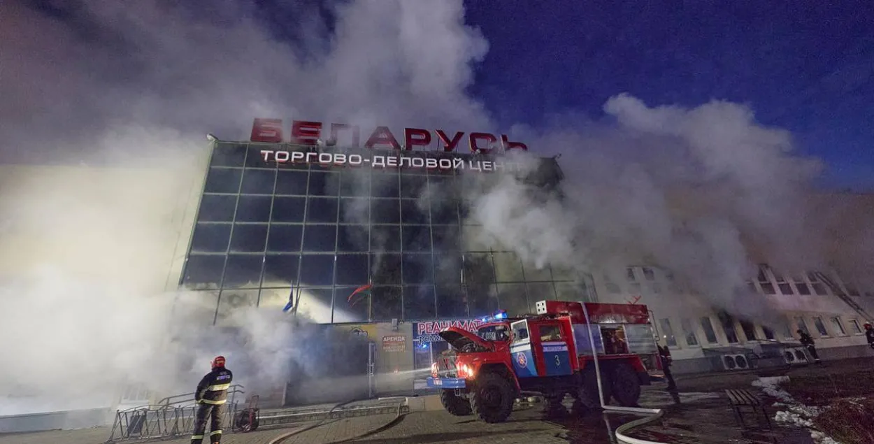 Пожар в витебском торговом центре
