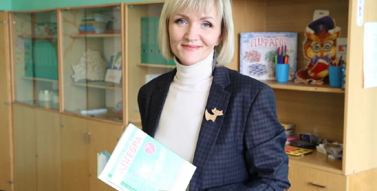 Таццяна Крапіневіч

