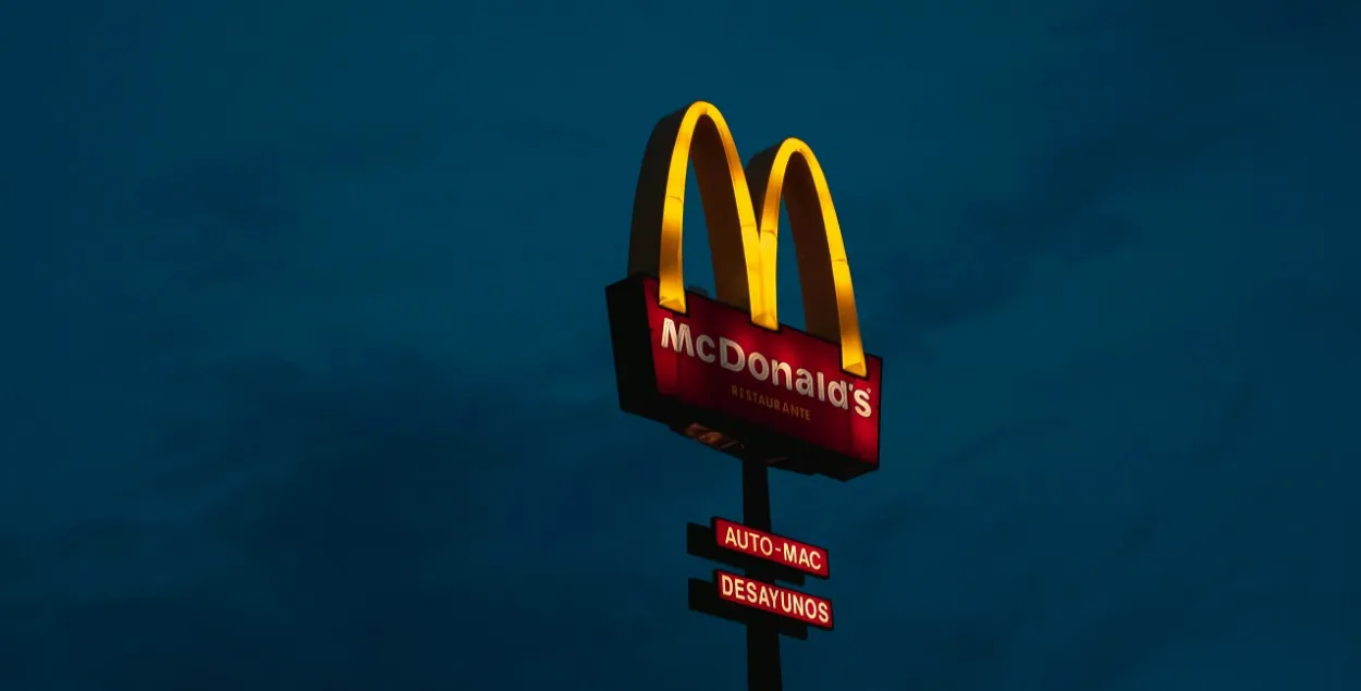 McDonald's
