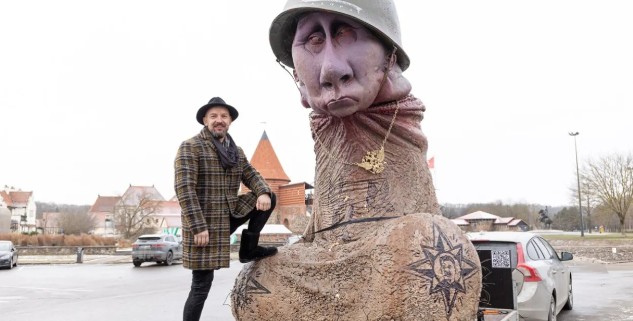 Скульптура Chuilo в Каунасе
