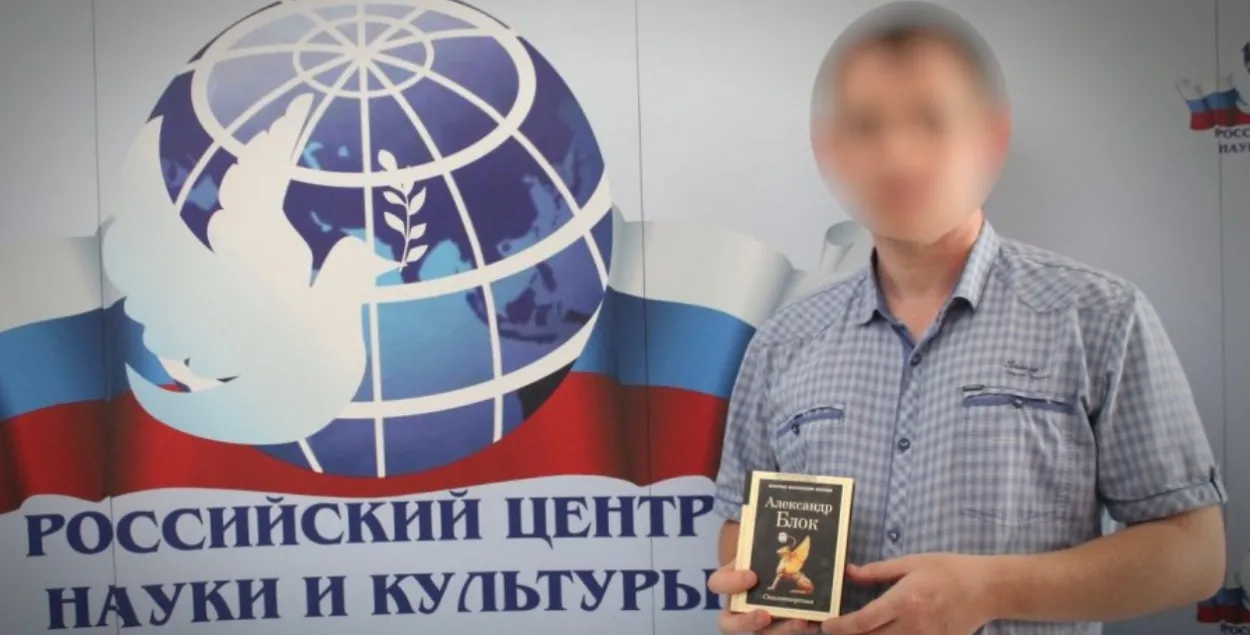 Сахин во время посещения "Русского дома" в Гомеле

