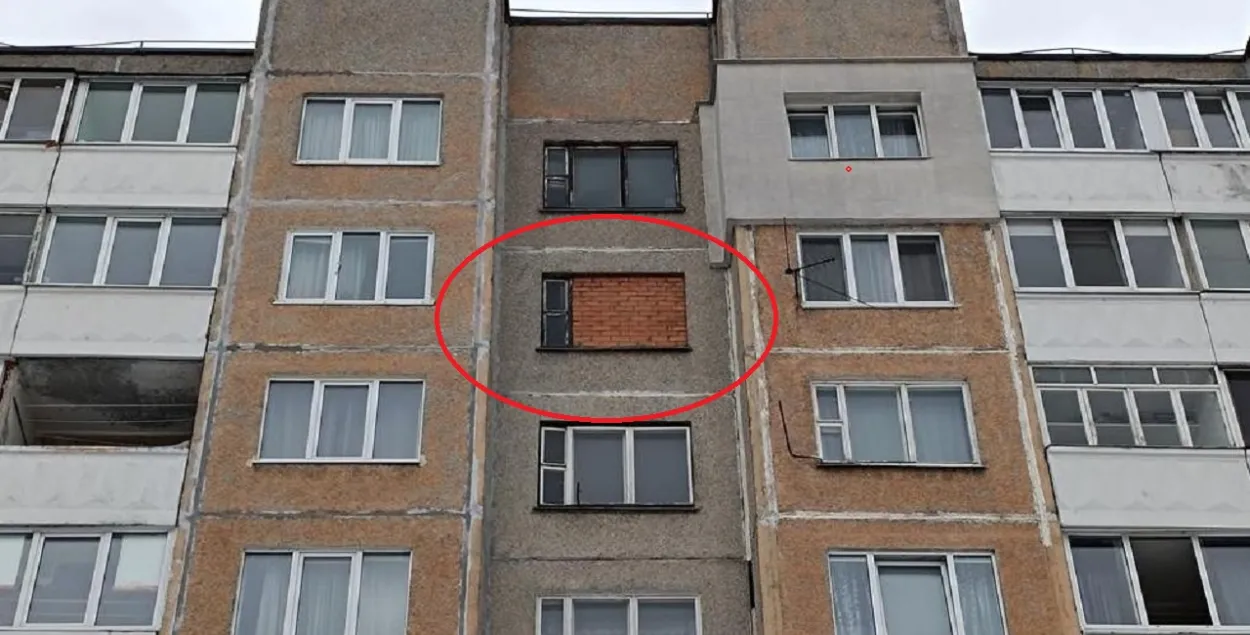 Мінскі шматпавярховік
