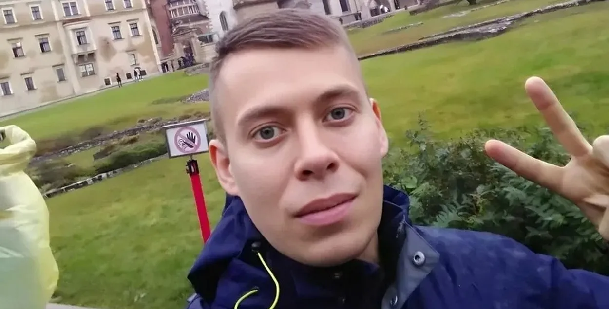 Железнодорожника осудят за "призывы нанести ущерб национальной безопасности"
